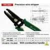 Клещи для зачистки 1PK-3001E ProsKit
